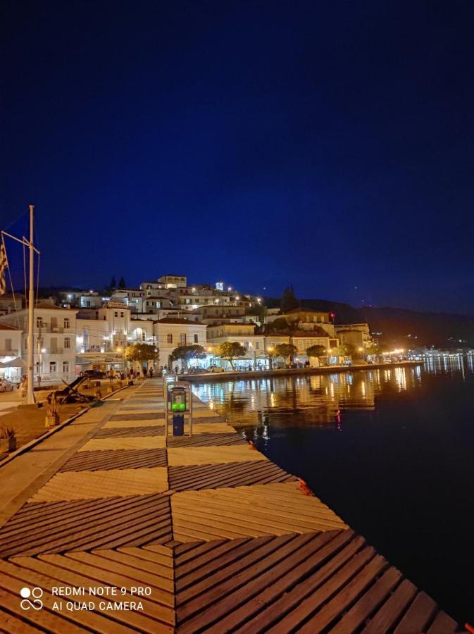 Rigos House At Askeli Beach, Poros Island Poros Town Exterior foto